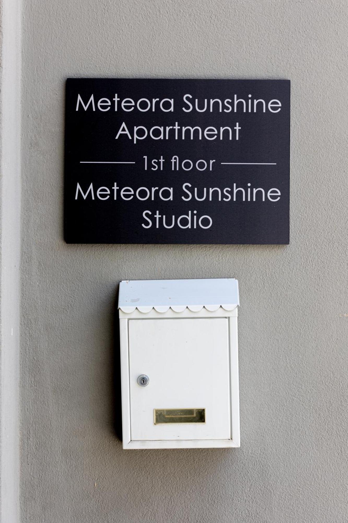 Meteοra Sunshine Studio Kalampáka Luaran gambar